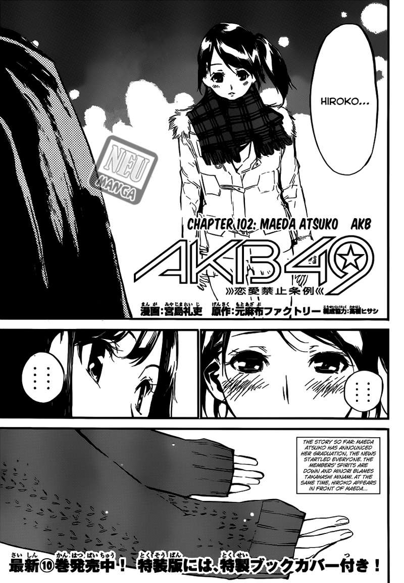 Baca Manga AKB49 Chapter 102 Gambar 2