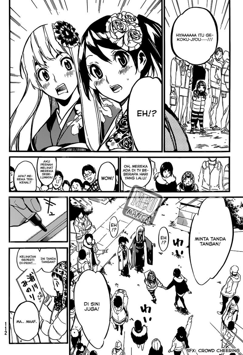 AKB49 Chapter 81 Gambar 10