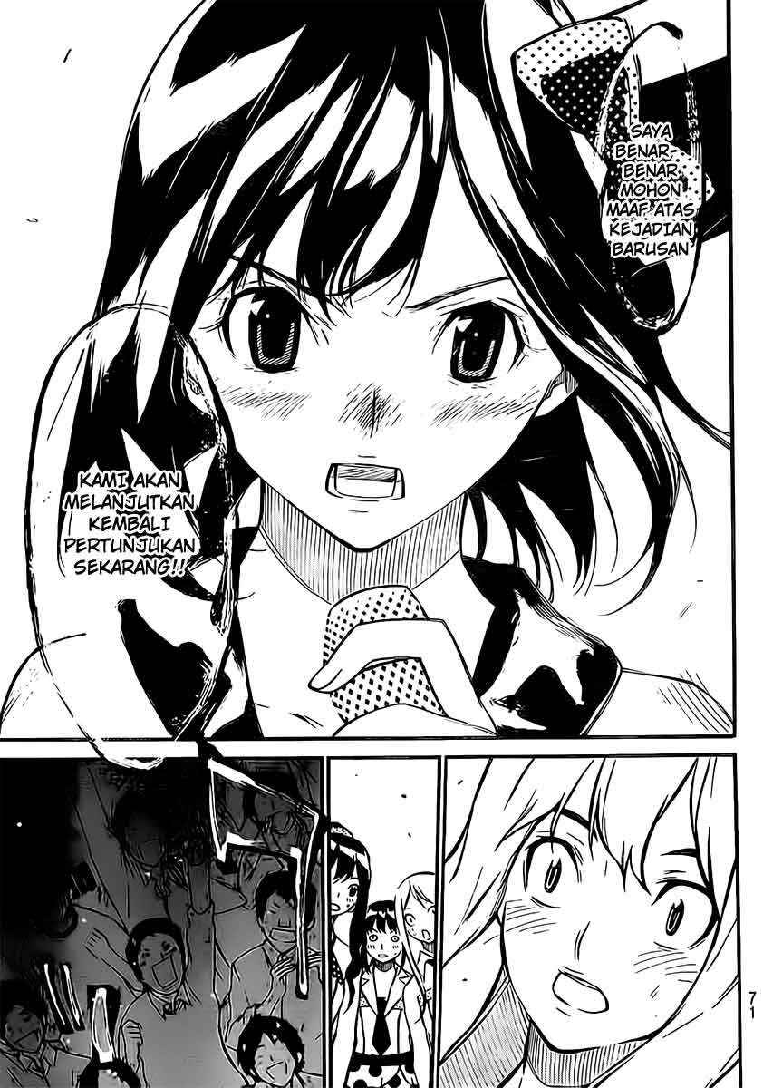 AKB49 Chapter 46 Gambar 17