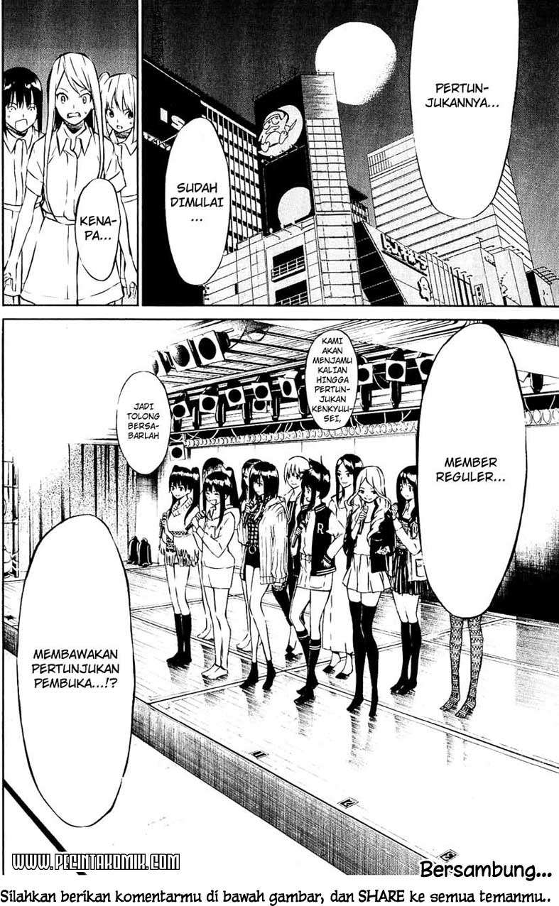 AKB49 Chapter 32 Gambar 21