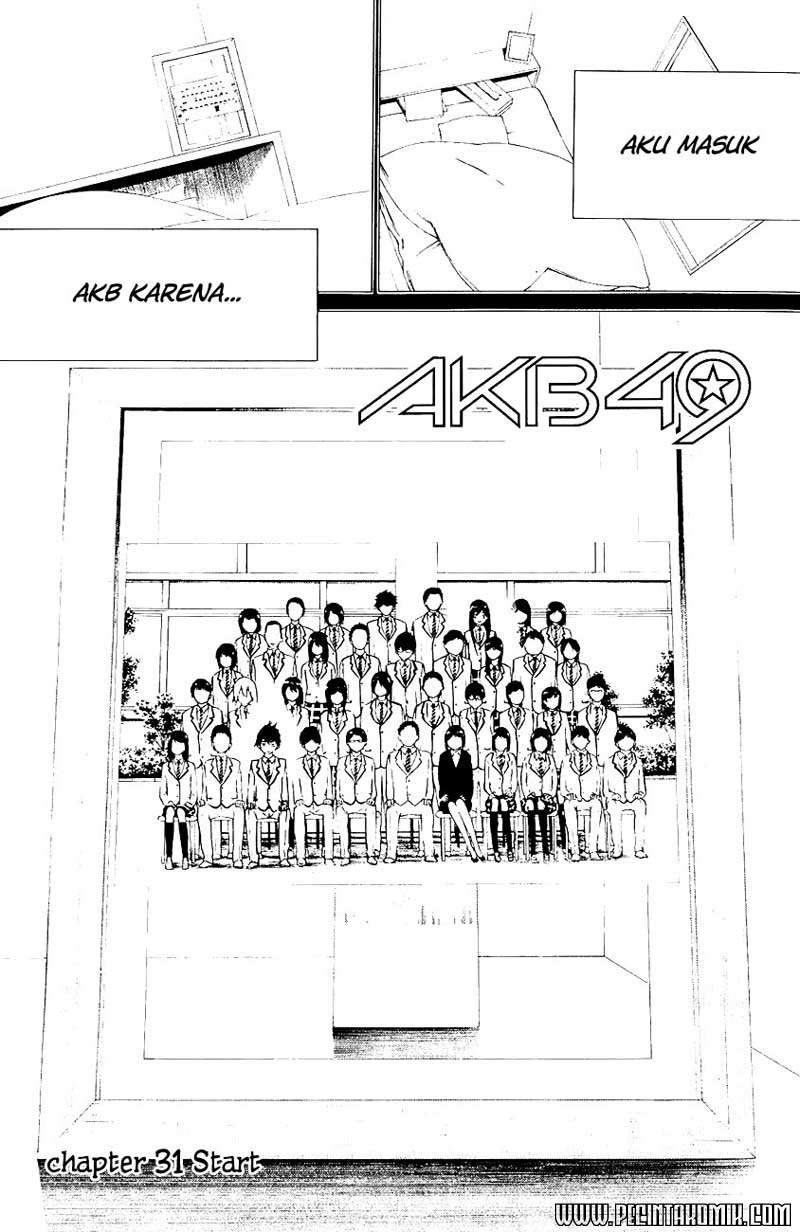 AKB49 Chapter 31 Gambar 3