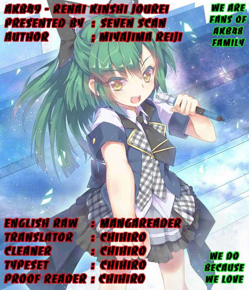 Baca Komik AKB49 Chapter 17 Gambar 1