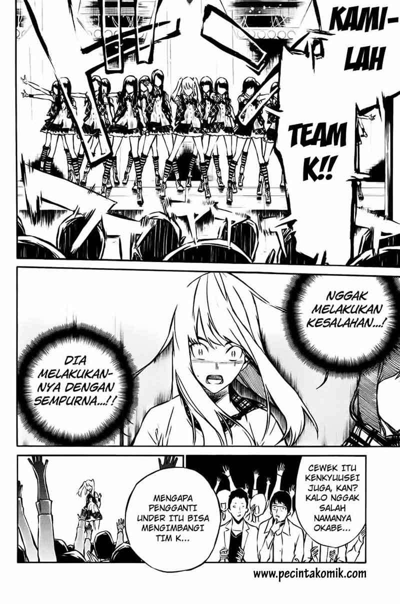 AKB49 Chapter 17 Gambar 7