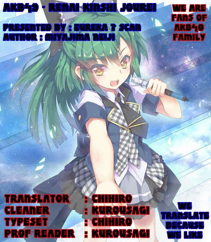 Baca Komik AKB49 Chapter 10 Gambar 1