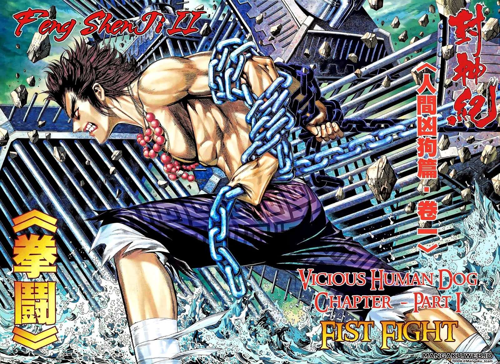 Baca Komik Feng Shen Ji II Chapter 40 Gambar 1