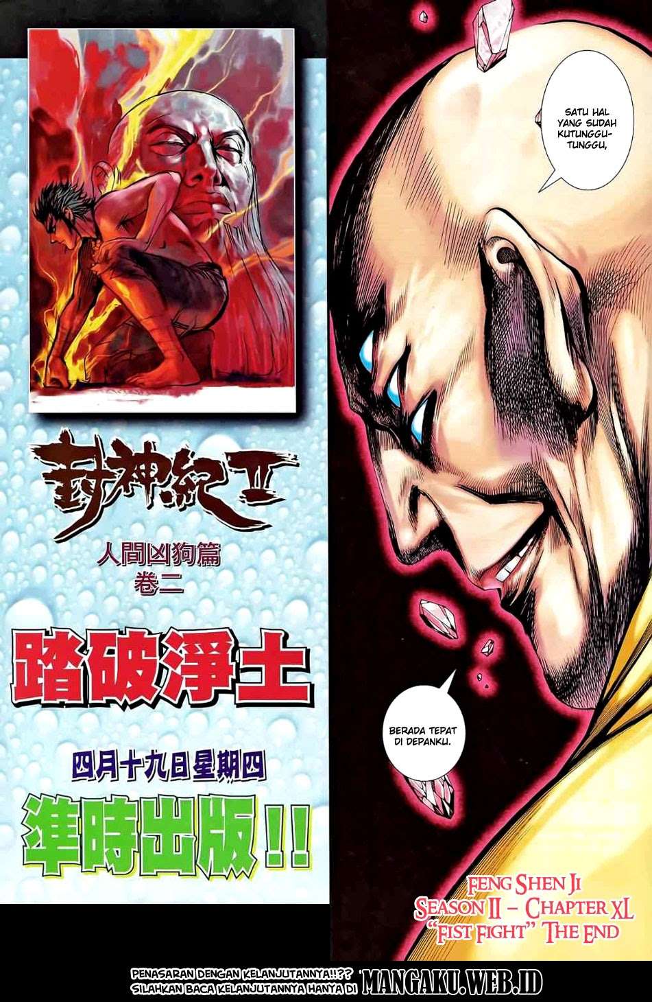 Feng Shen Ji II Chapter 40 Gambar 29