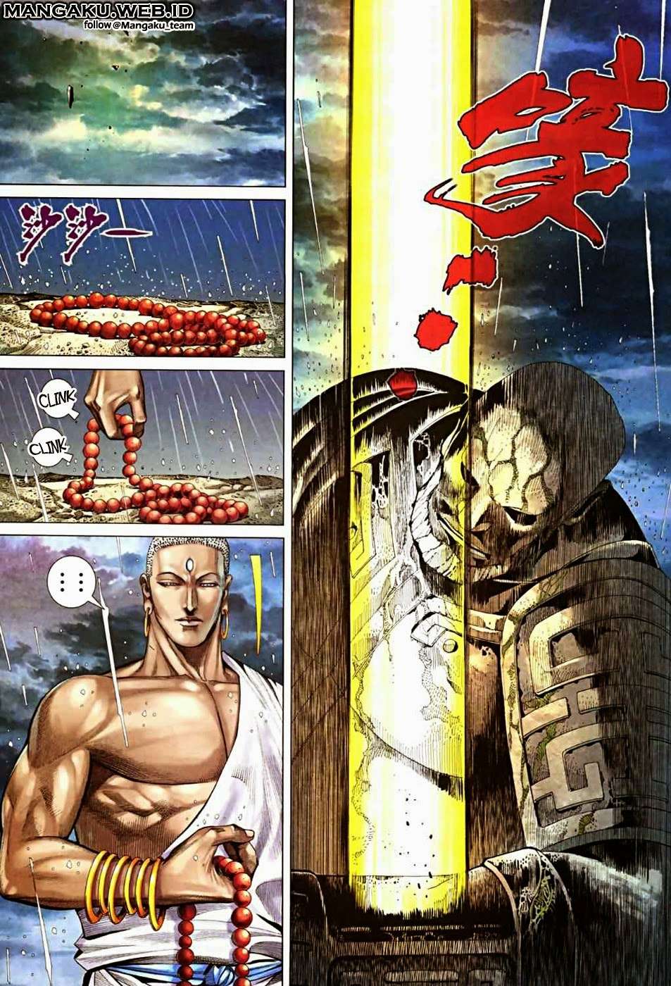 Feng Shen Ji II Chapter 30 Gambar 21