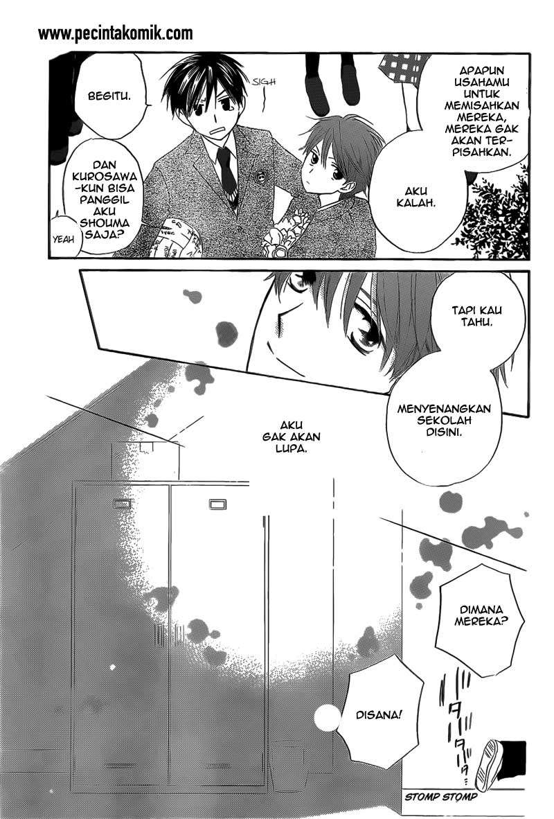 Faster Than a Kiss Chapter 56 Gambar 23