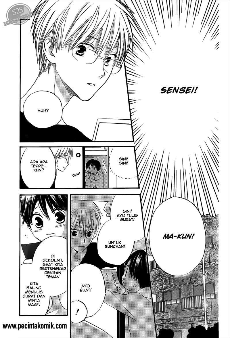 Faster Than a Kiss Chapter 54 Gambar 13