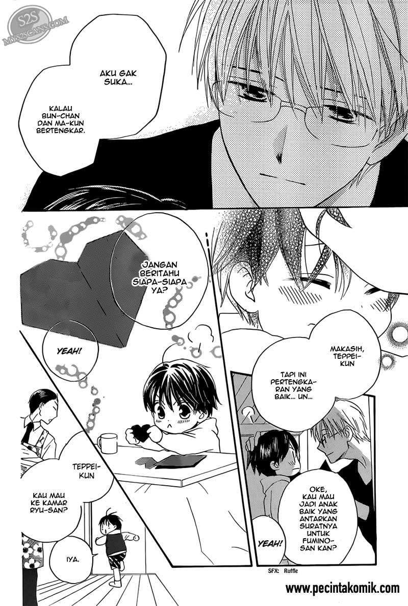 Faster Than a Kiss Chapter 54 Gambar 14