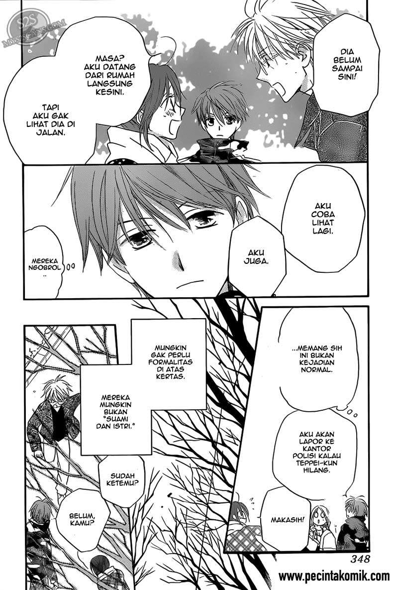 Faster Than a Kiss Chapter 54 Gambar 18