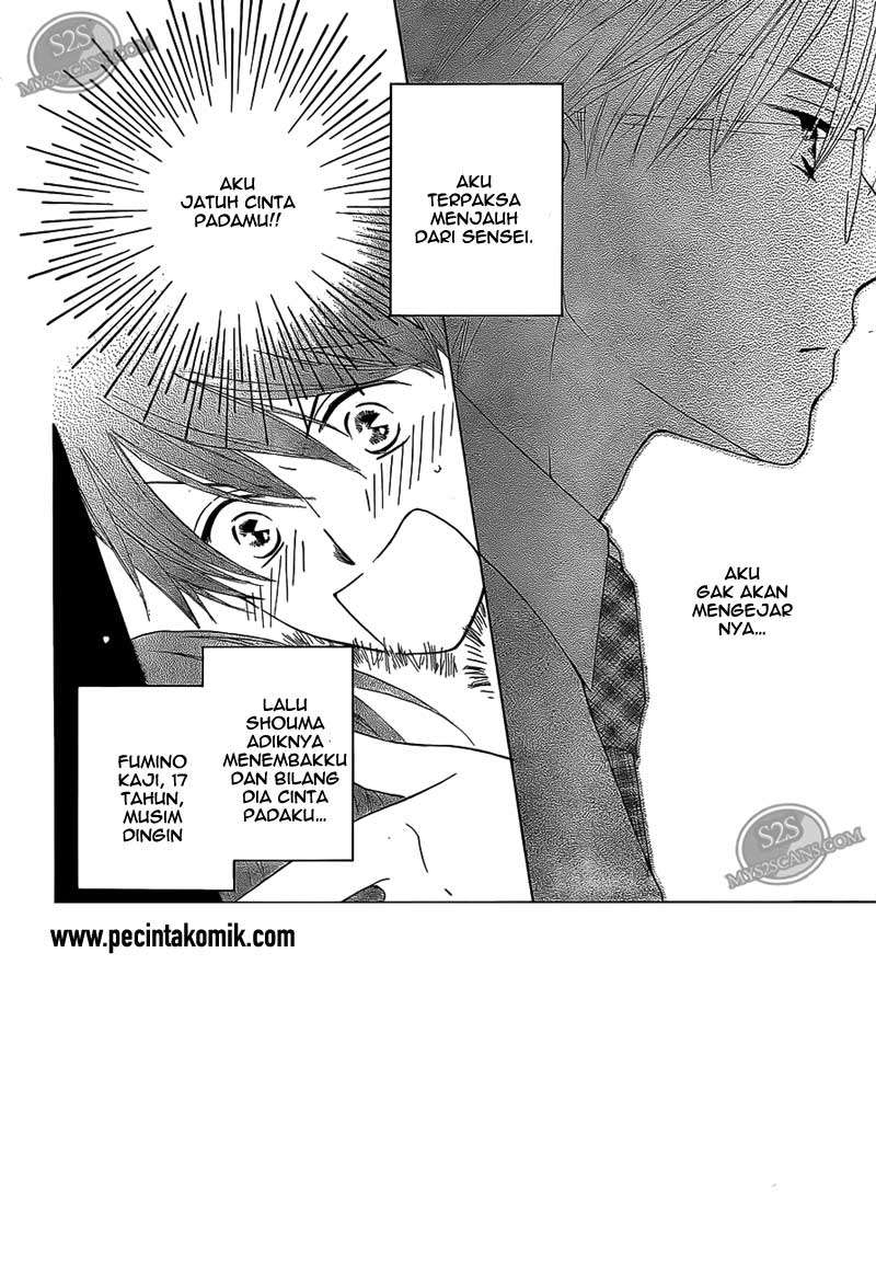 Baca Manga Faster Than a Kiss Chapter 54 Gambar 2