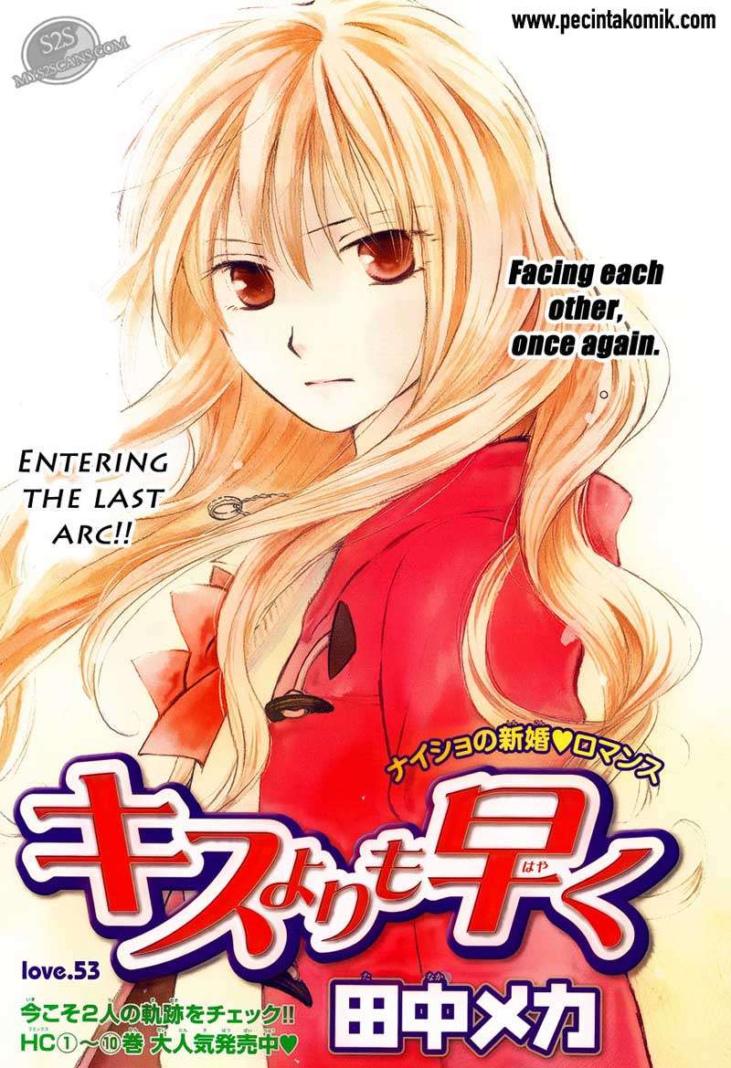 Baca Manga Faster Than a Kiss Chapter 53 Gambar 2