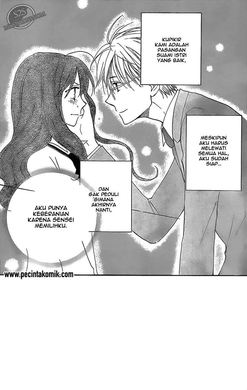 Faster Than a Kiss Chapter 53 Gambar 3