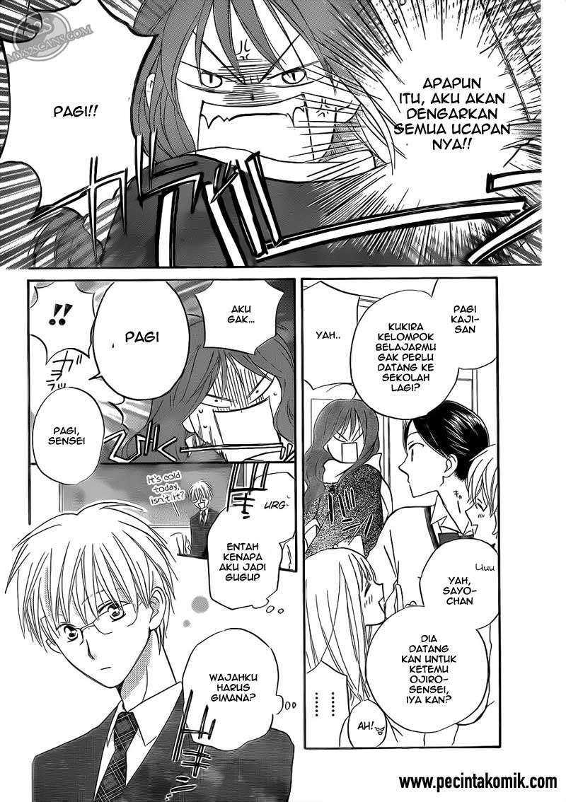 Faster Than a Kiss Chapter 53 Gambar 8