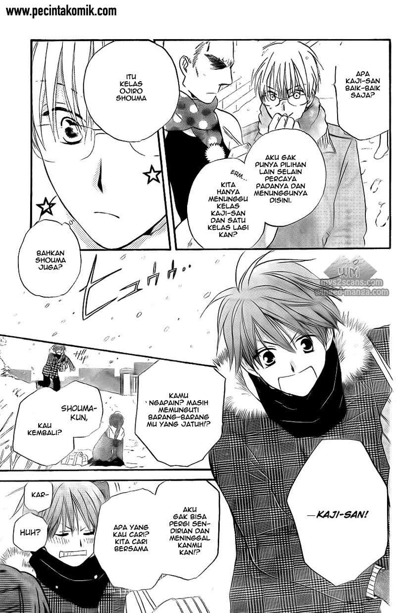 Faster Than a Kiss Chapter 52 Gambar 16