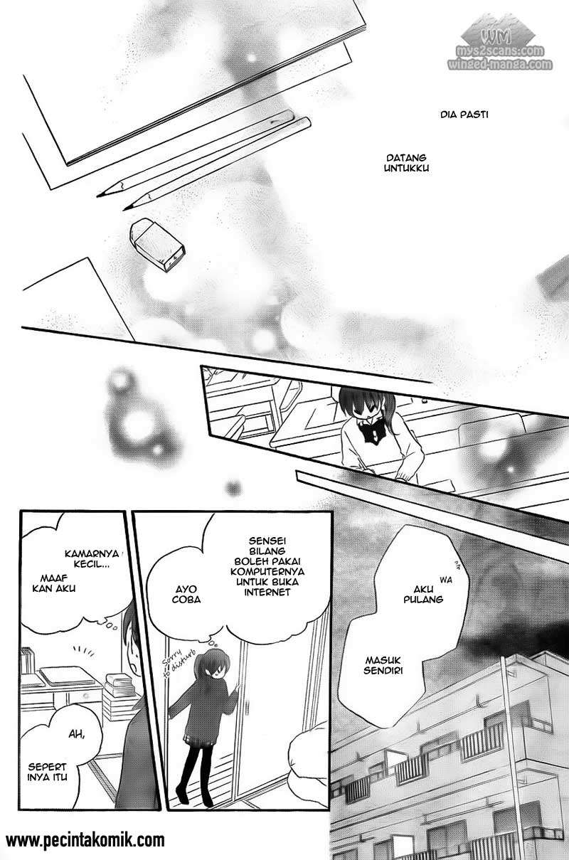 Faster Than a Kiss Chapter 52 Gambar 24