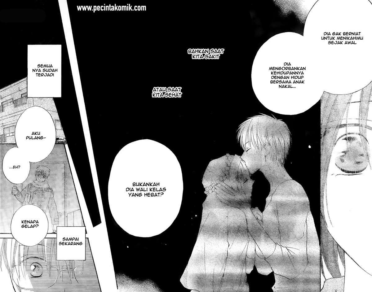 Faster Than a Kiss Chapter 52 Gambar 28