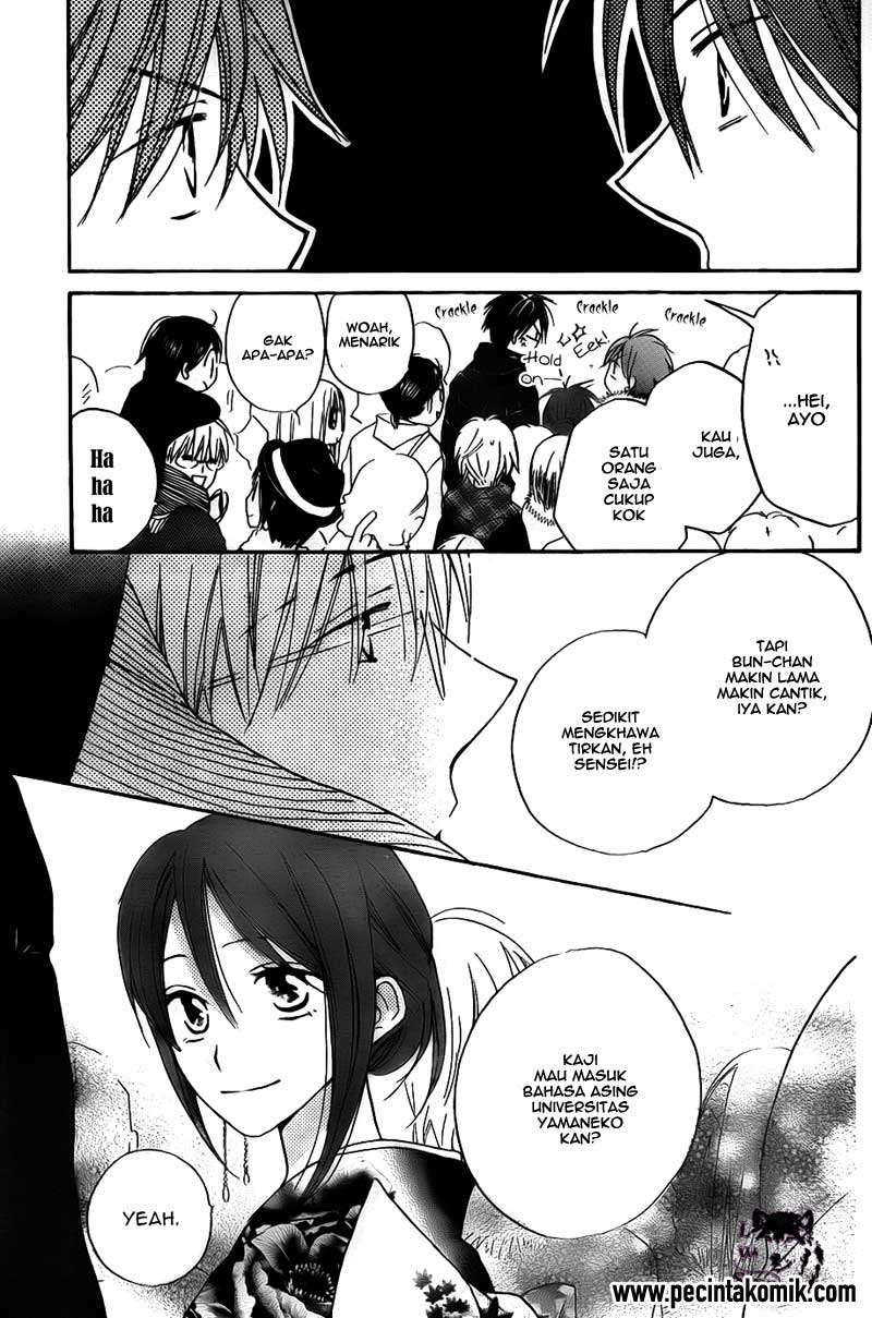 Faster Than a Kiss Chapter 51 Gambar 16