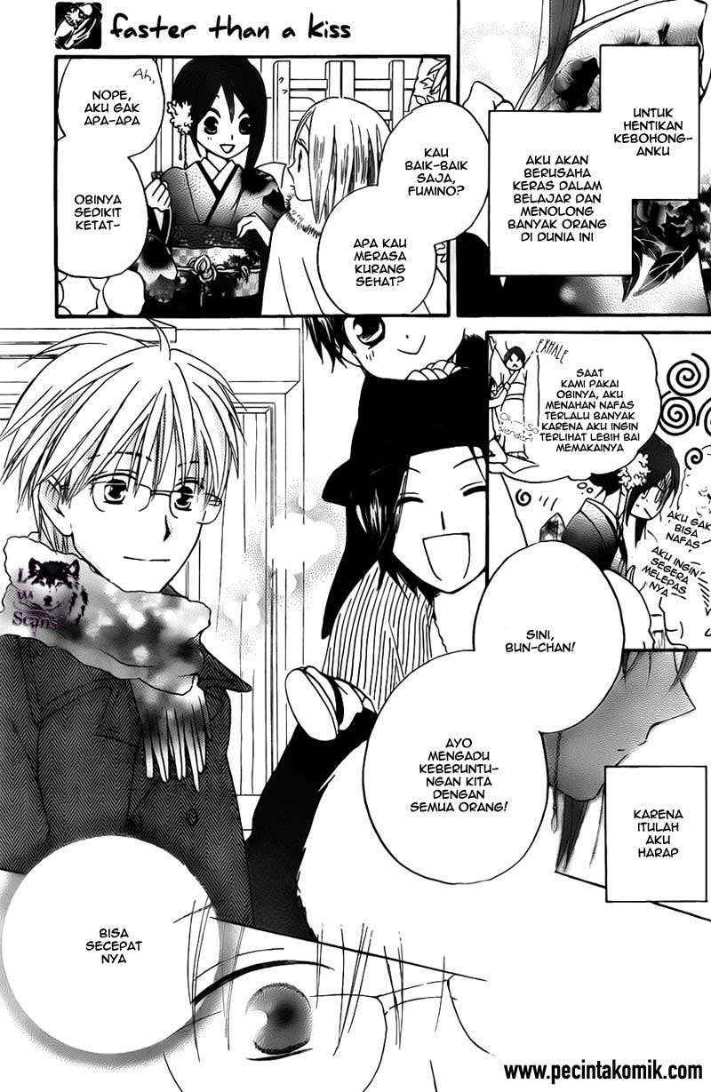 Faster Than a Kiss Chapter 51 Gambar 18