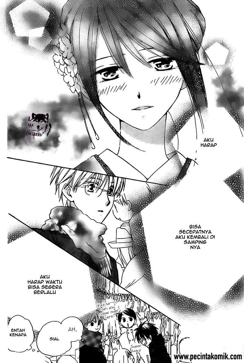 Faster Than a Kiss Chapter 51 Gambar 19