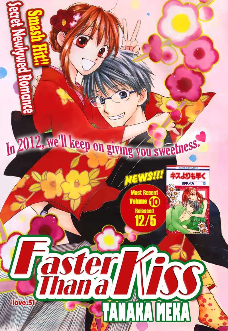 Baca Manga Faster Than a Kiss Chapter 51 Gambar 2