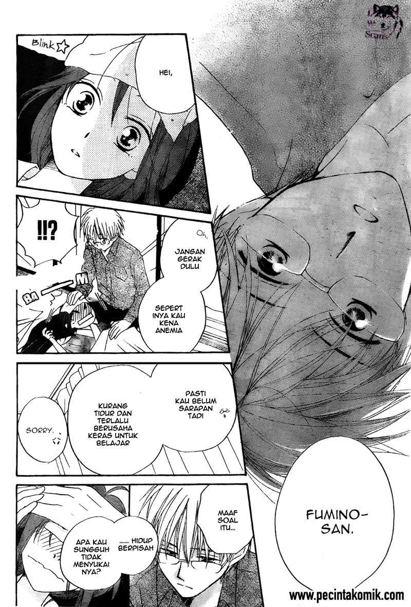 Faster Than a Kiss Chapter 51 Gambar 22