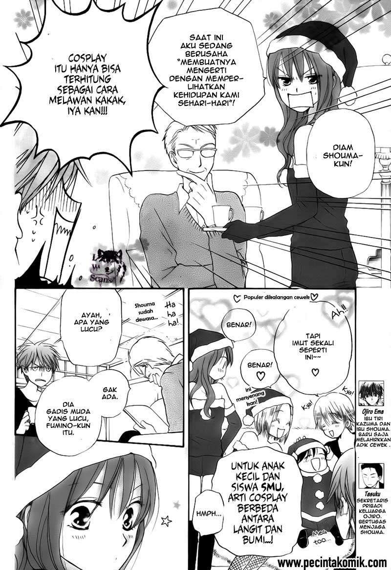 Faster Than a Kiss Chapter 50 Gambar 6