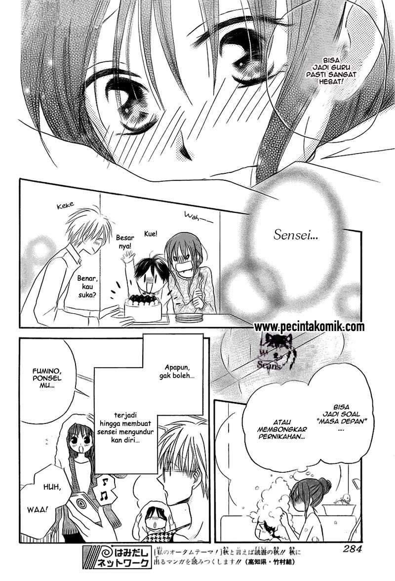 Faster Than a Kiss Chapter 49 Gambar 11