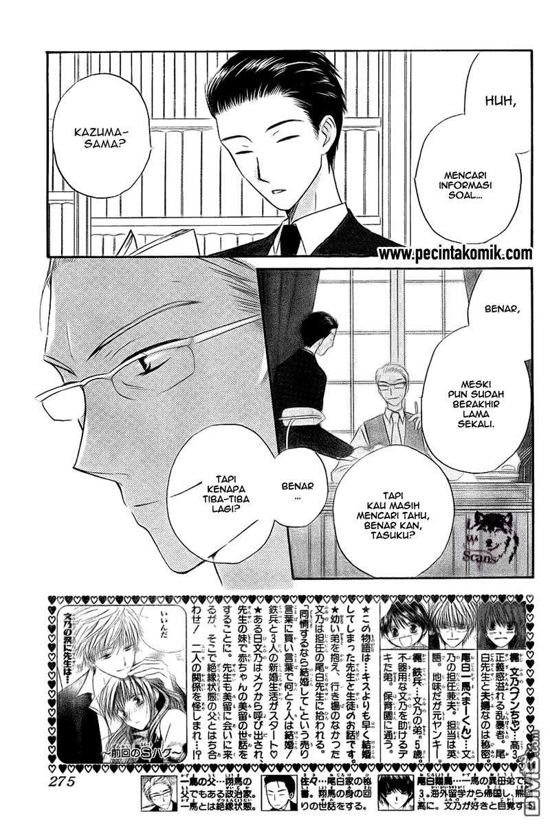 Baca Manga Faster Than a Kiss Chapter 49 Gambar 2