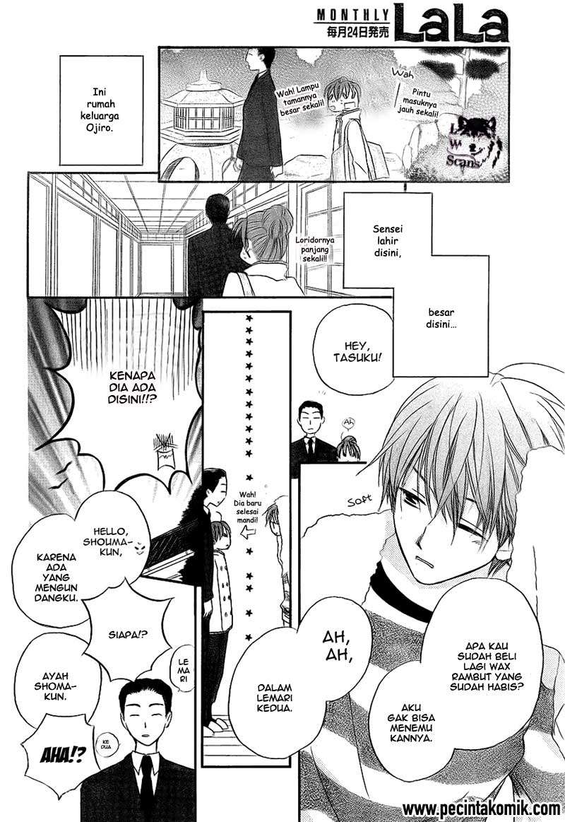 Faster Than a Kiss Chapter 49 Gambar 20