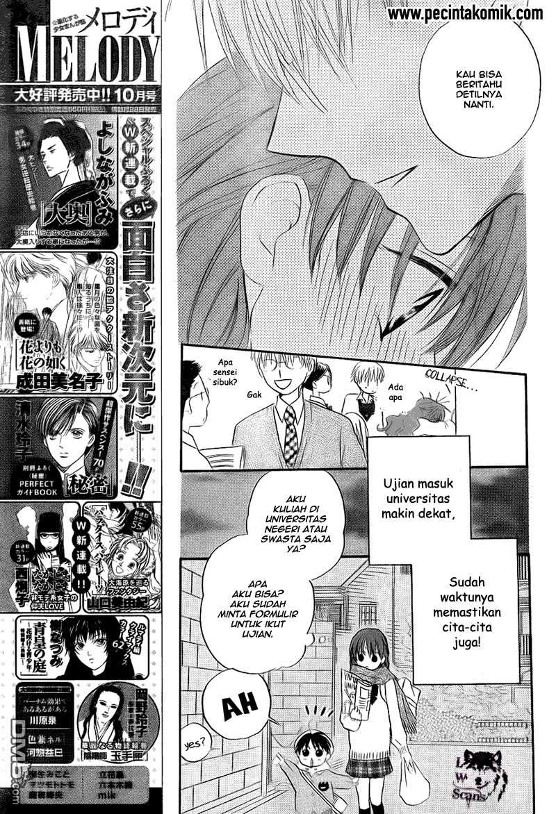 Faster Than a Kiss Chapter 49 Gambar 6