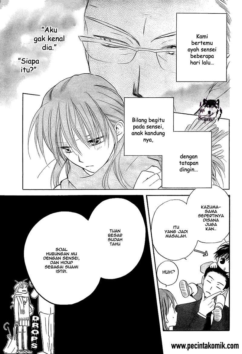 Faster Than a Kiss Chapter 49 Gambar 8