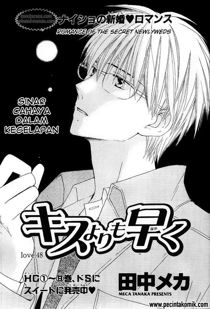 Baca Manga Faster Than a Kiss Chapter 48 Gambar 2