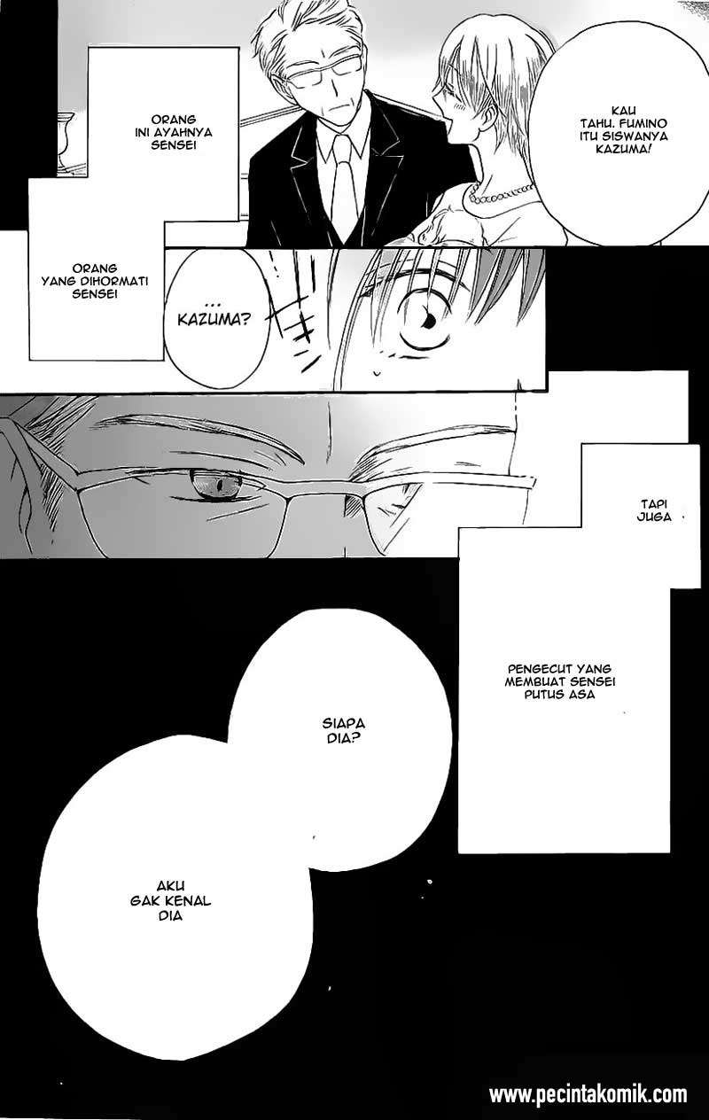 Faster Than a Kiss Chapter 48 Gambar 24