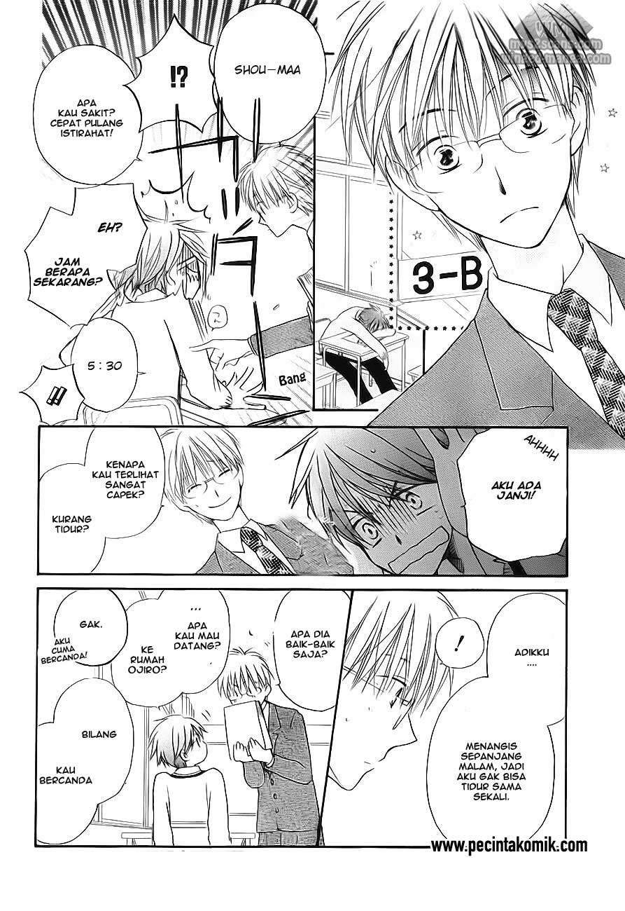 Faster Than a Kiss Chapter 48 Gambar 7