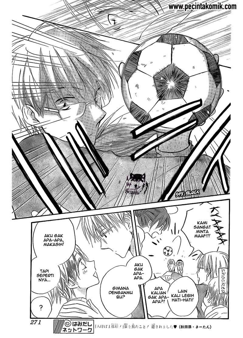 Faster Than a Kiss Chapter 47 Gambar 14