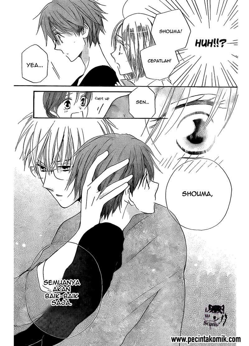 Faster Than a Kiss Chapter 47 Gambar 20