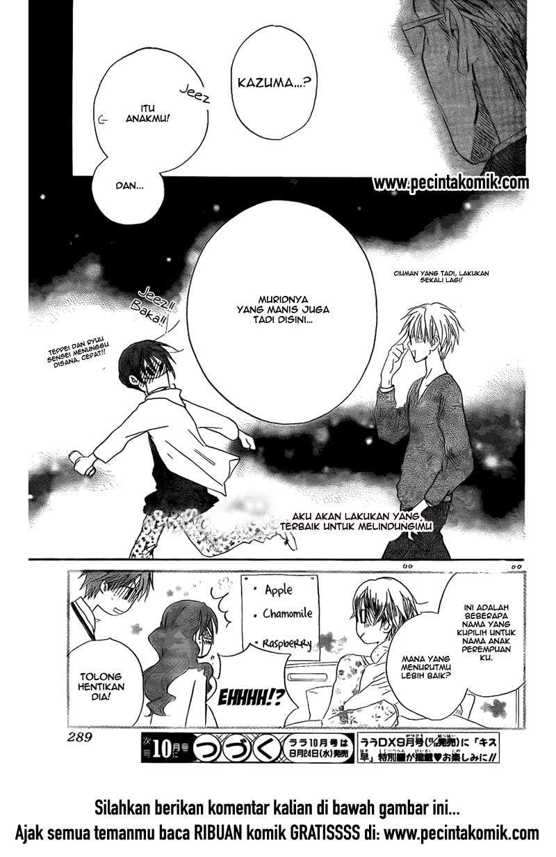 Faster Than a Kiss Chapter 47 Gambar 30