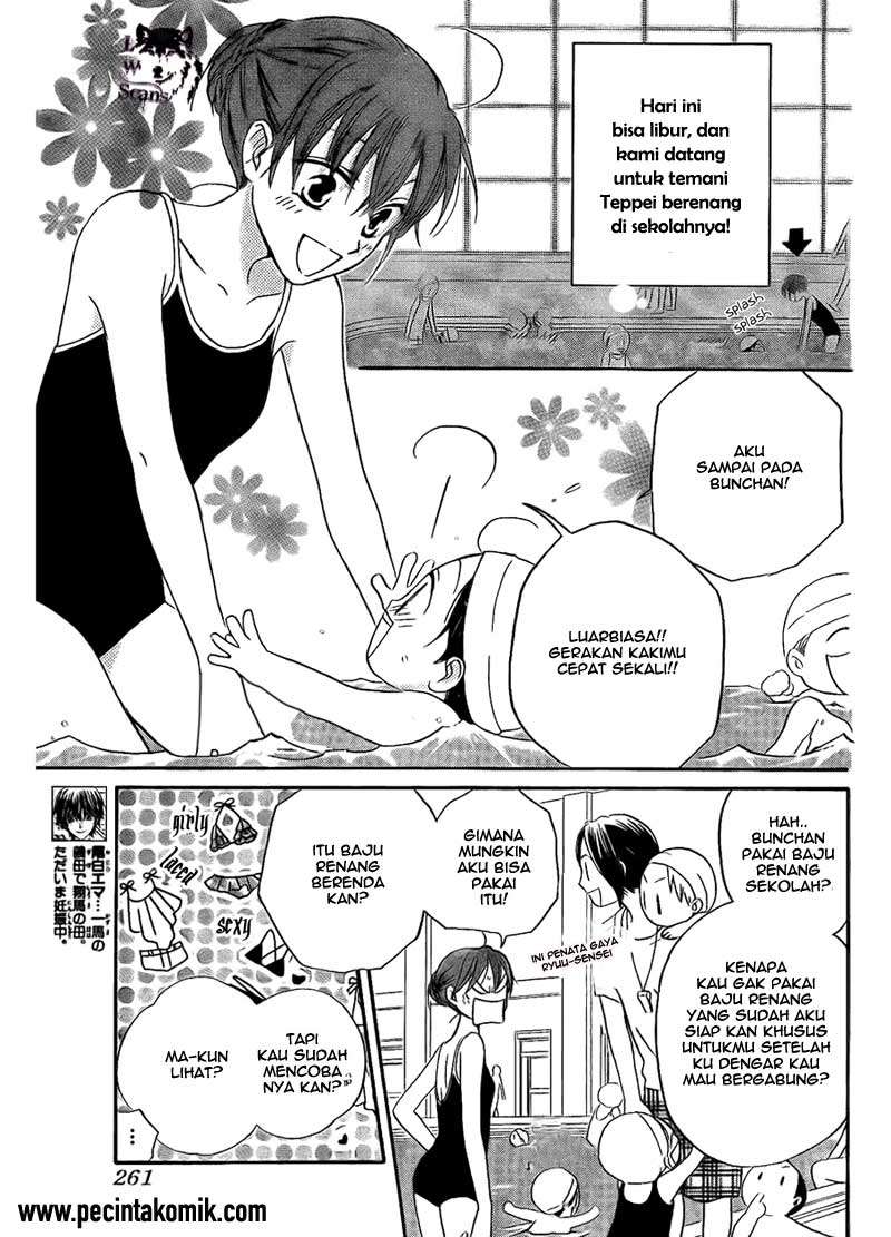 Faster Than a Kiss Chapter 47 Gambar 4