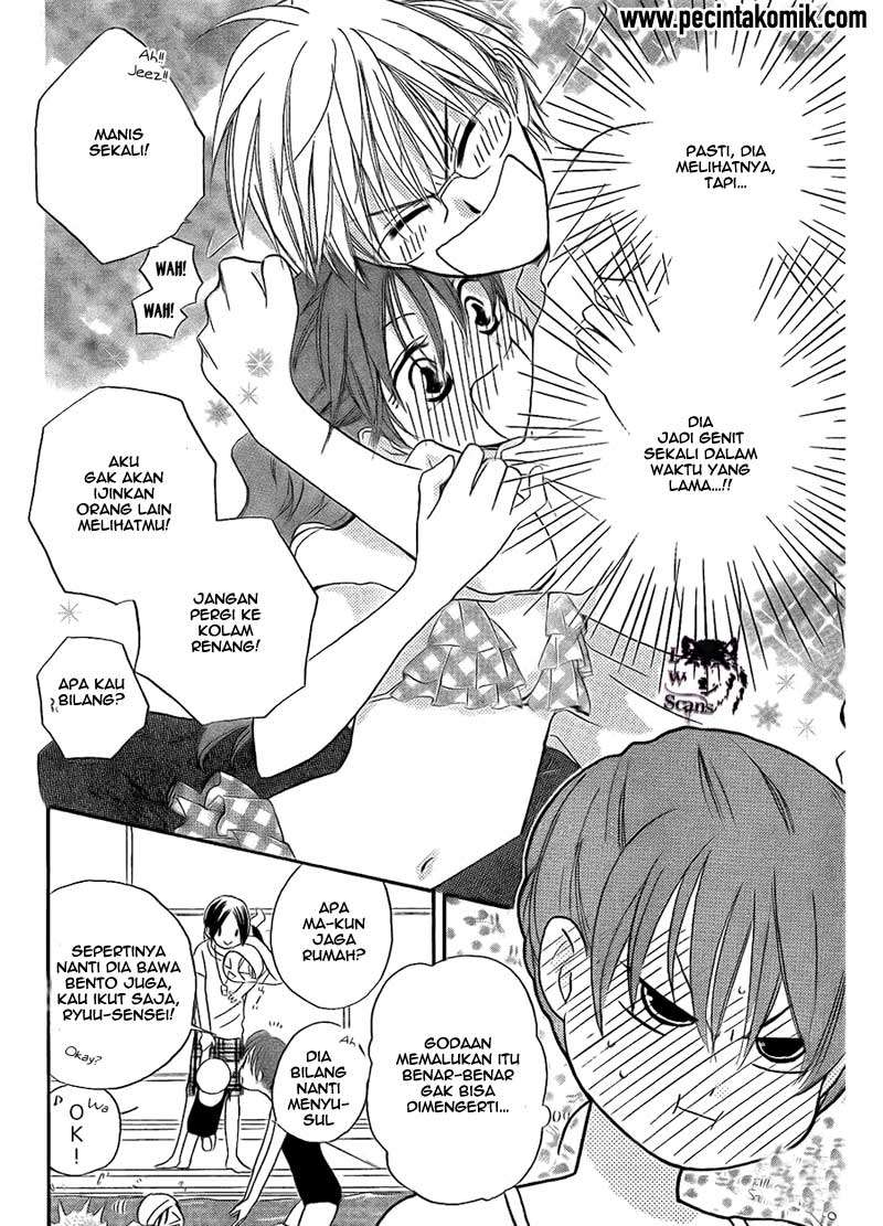 Faster Than a Kiss Chapter 47 Gambar 5