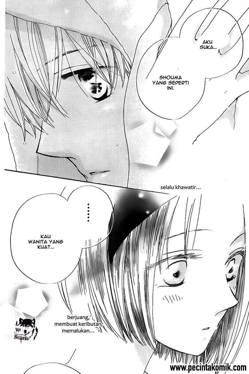 Faster Than a Kiss Chapter 46 Gambar 29