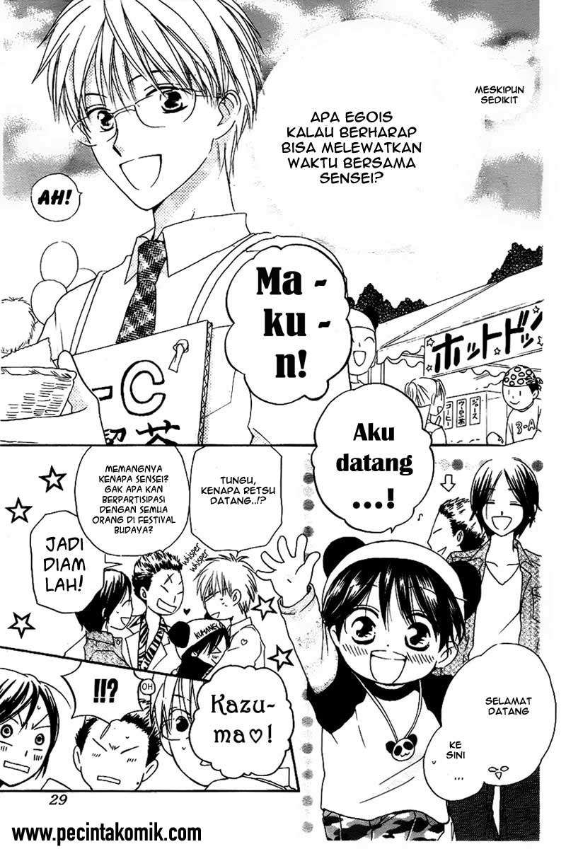 Faster Than a Kiss Chapter 45 Gambar 10