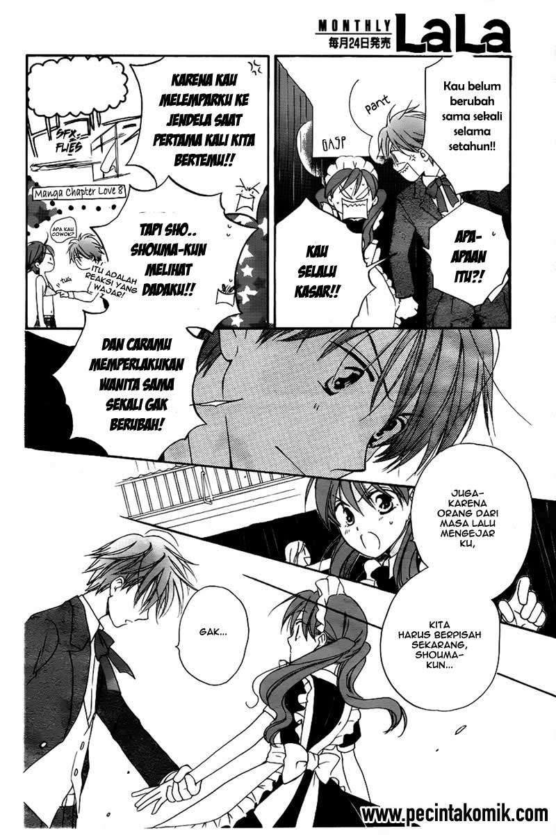 Faster Than a Kiss Chapter 45 Gambar 19