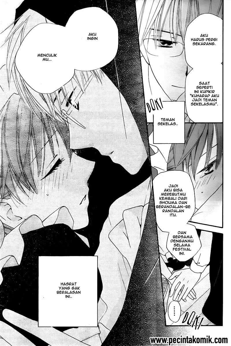 Faster Than a Kiss Chapter 45 Gambar 22