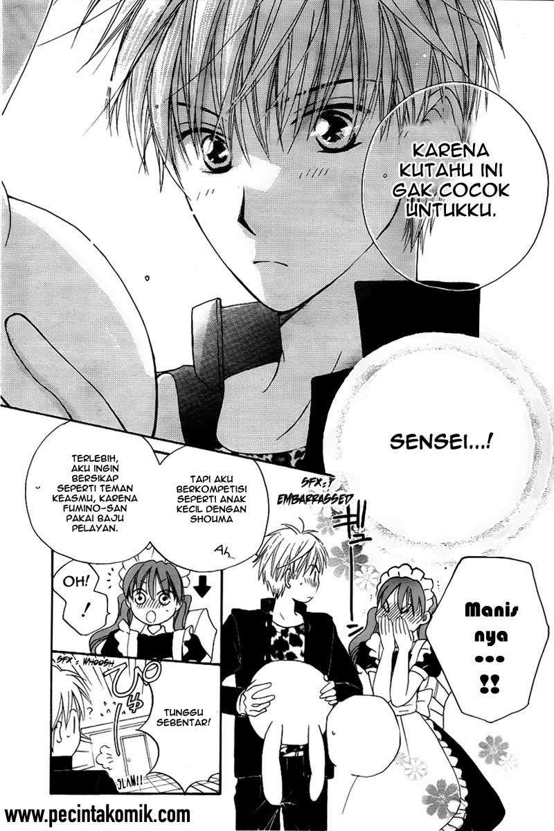 Faster Than a Kiss Chapter 45 Gambar 31