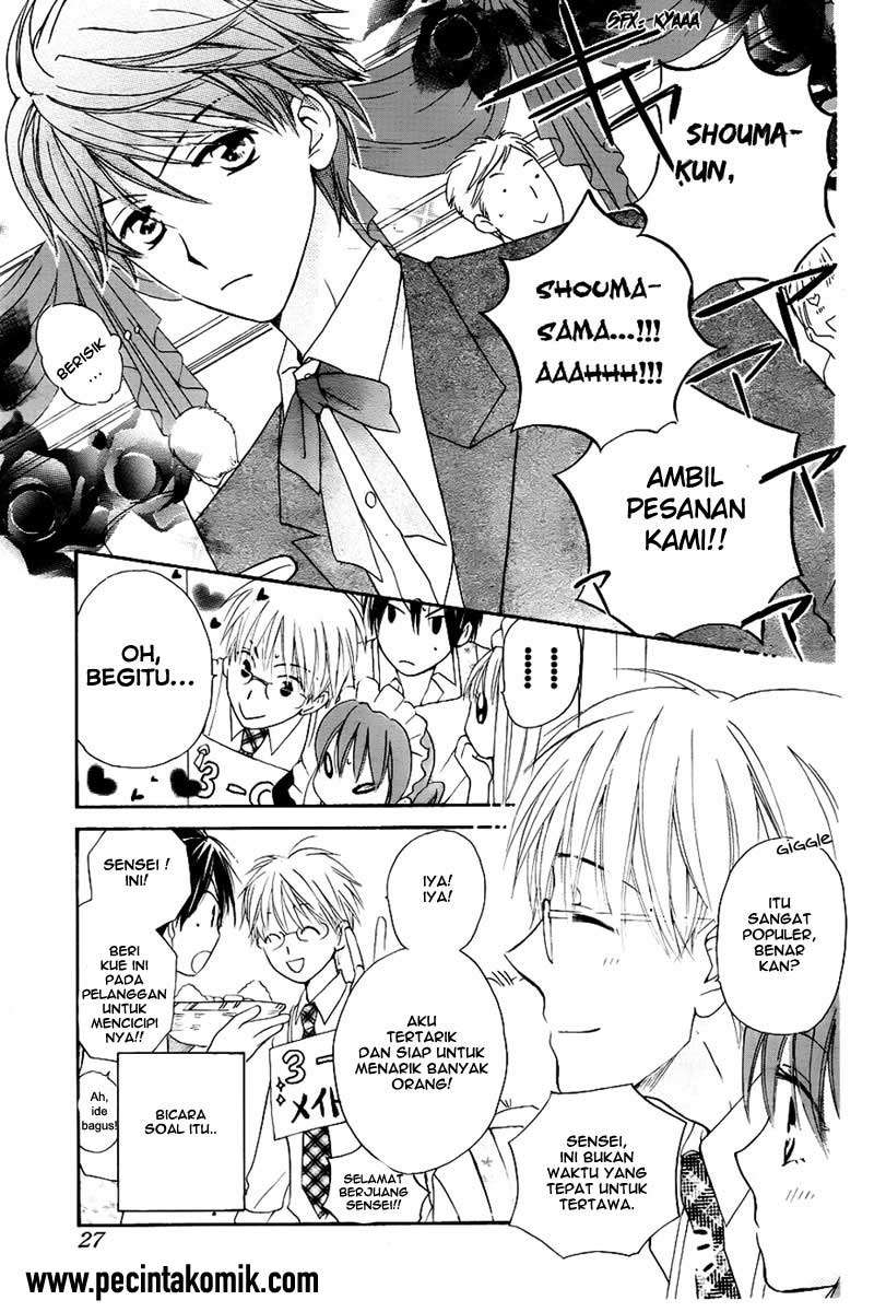 Faster Than a Kiss Chapter 45 Gambar 8