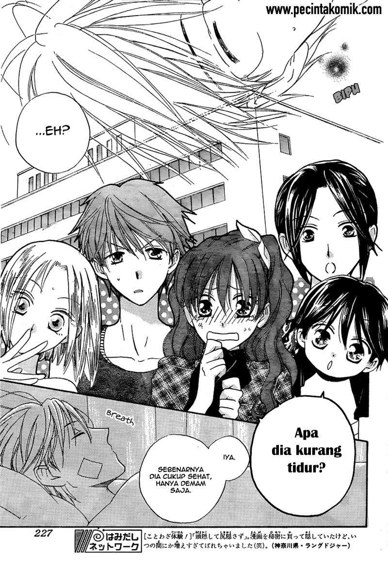 Faster Than a Kiss Chapter 44 Gambar 4