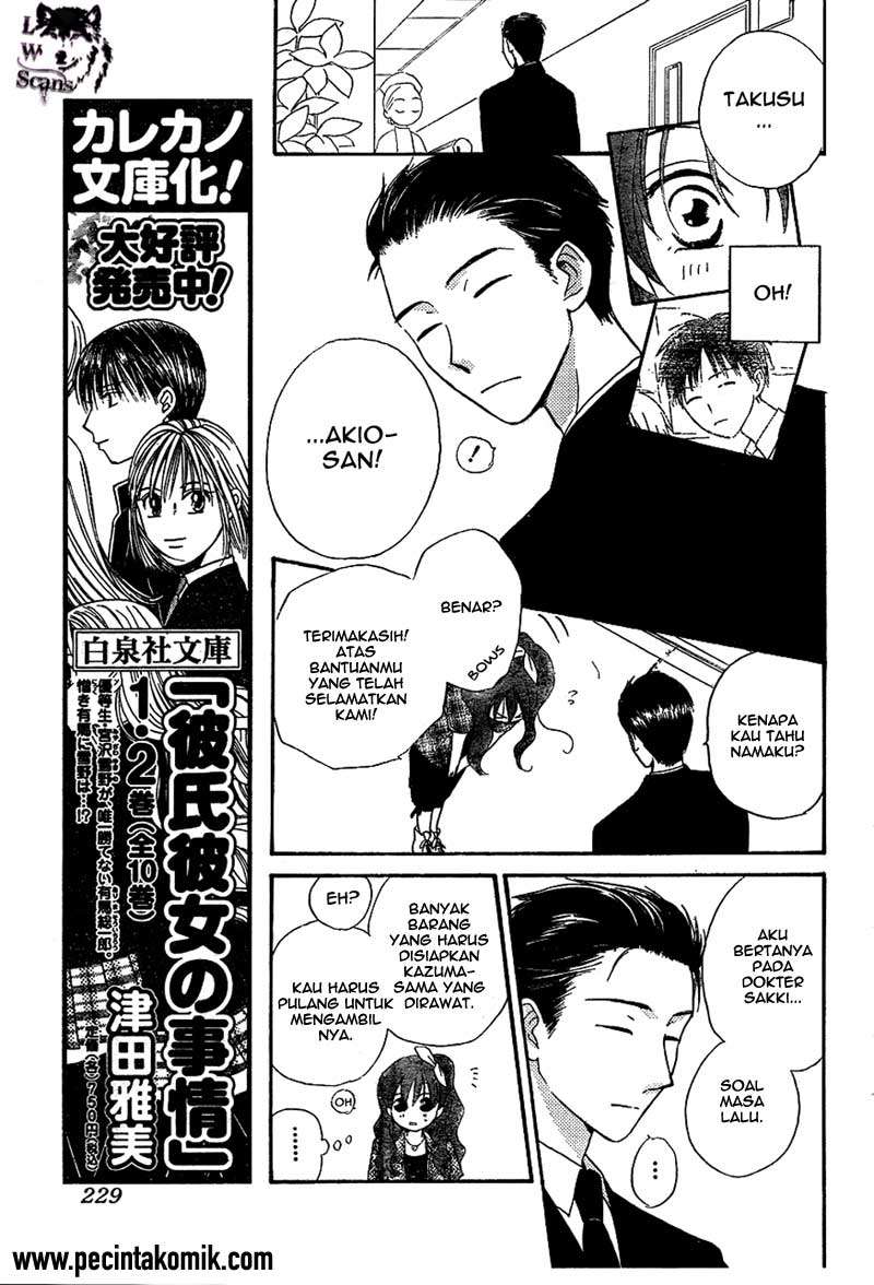 Faster Than a Kiss Chapter 44 Gambar 6