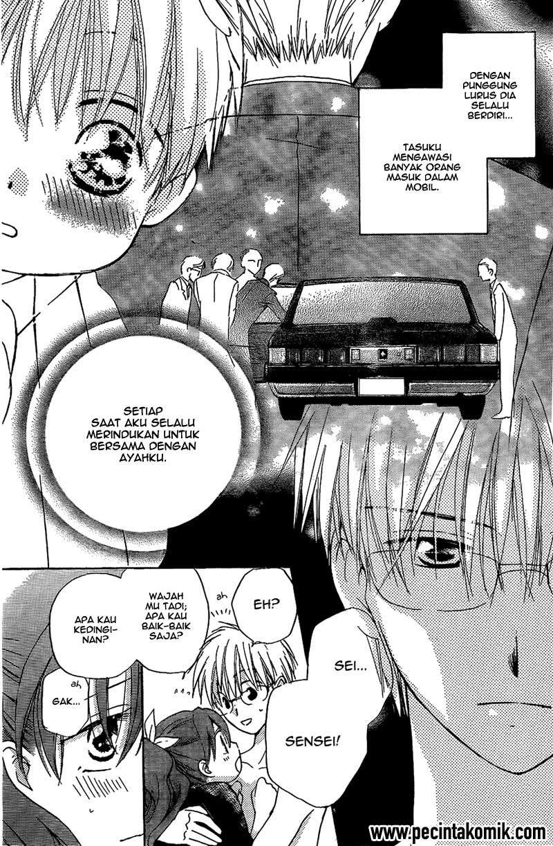 Faster Than a Kiss Chapter 43 Gambar 12